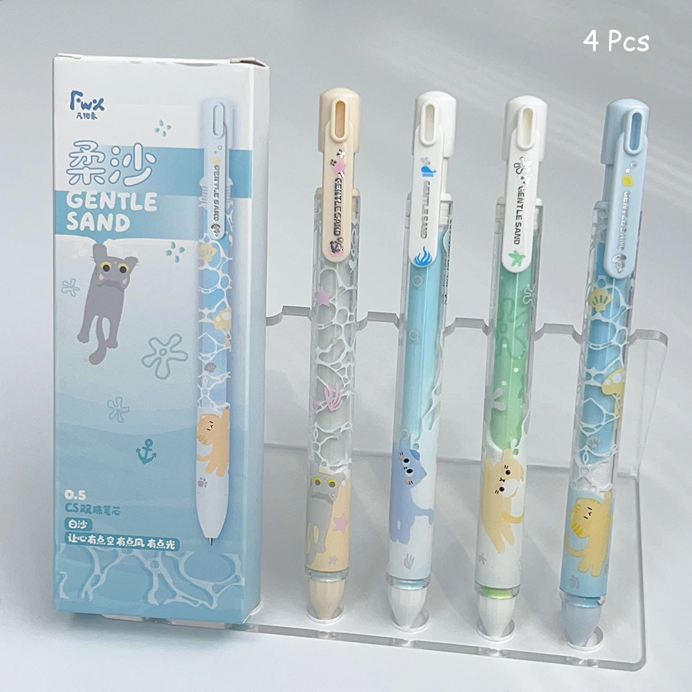 Ocean Cat Rippled Quicksand Gel Pens (4-Pack)
