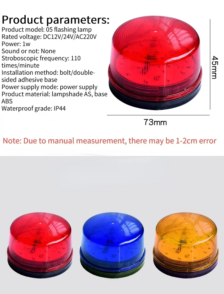 Strobe Siren Alarm Waterproof 12V~220V Safely Security Alarm Strobe Signal Safety Warning MINI Flashing LED Strobe Lamp