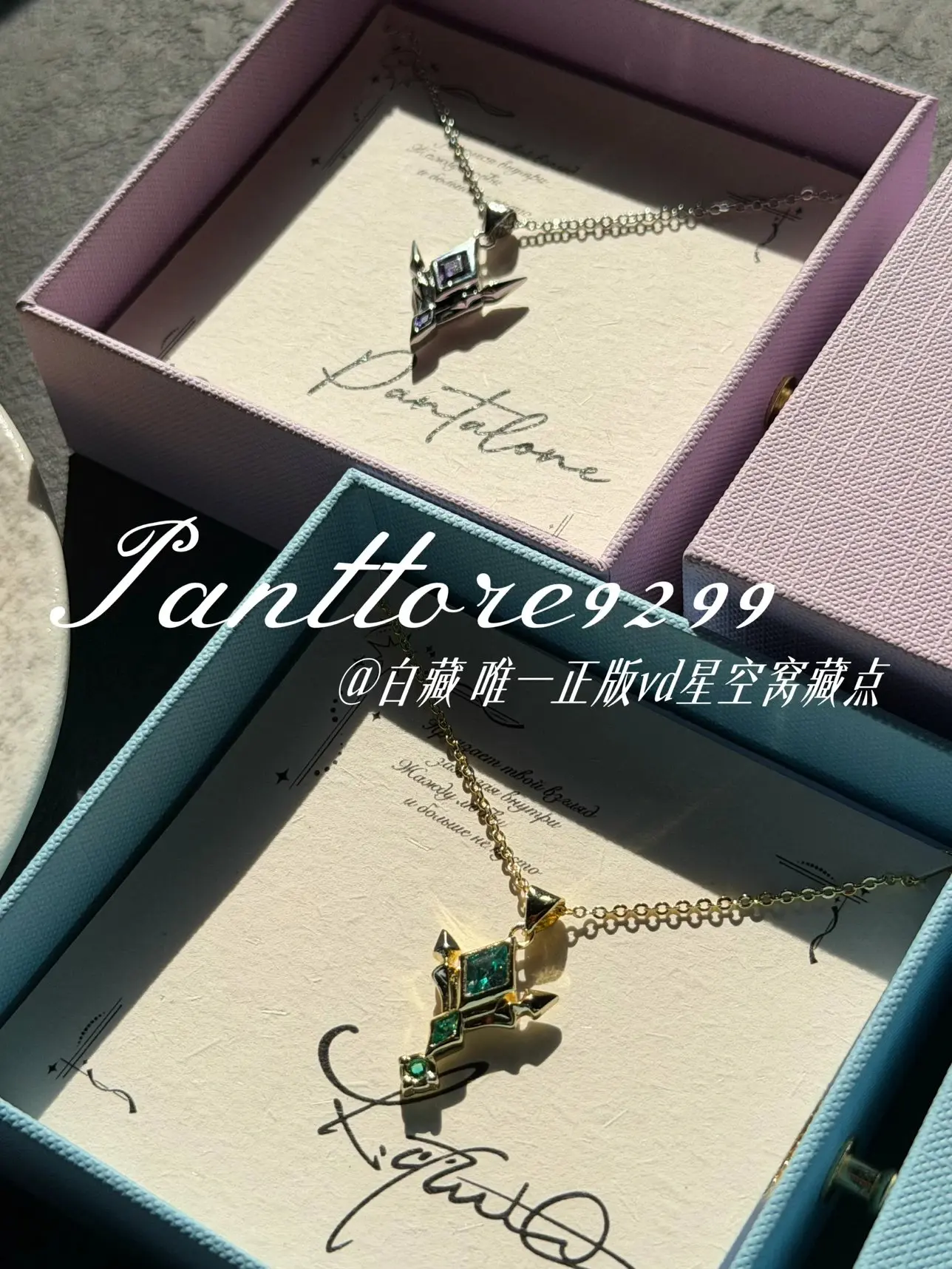 Pre-sale 2026 New Genshin Impact Dottore Pantalone Necklace(Extend to 60days)