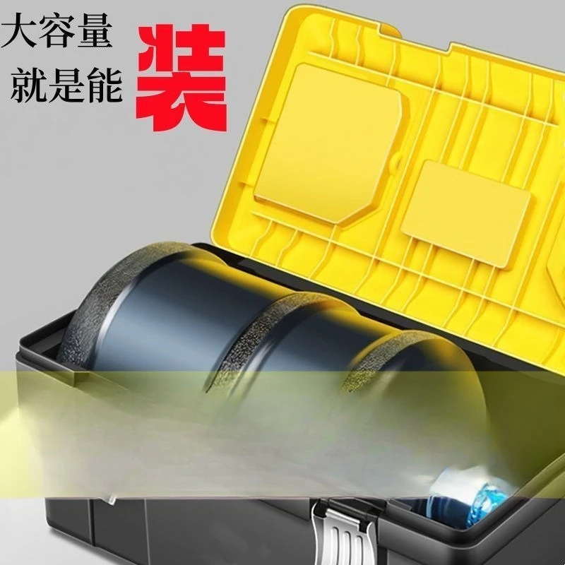 Toolbox Three layer industrial household multi functional storage hardware electrician Car folding box maintenance