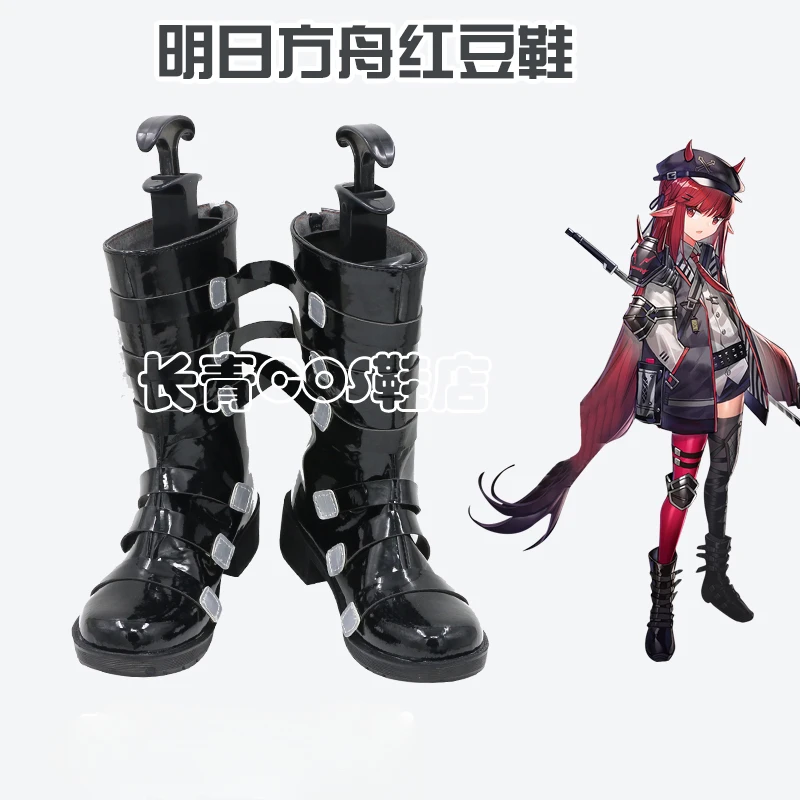 

Anime Vigna Arknights Cosplay Shoes Comic Halloween Carnival Cosplay Costume Prop Cosplay Men Boots Cos Cosplay