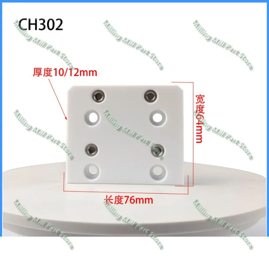 1pc WEDM Ceramic Isolator Plate CH301 CH302 Upper/Lower Insulation Board for EDM CNC CHMER Machine Slow Wire Cutting Accessories