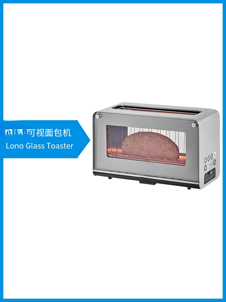 

Imported Futengbao bread machine household small stainless steel toaster oven baking automatic toast breakfast machine.