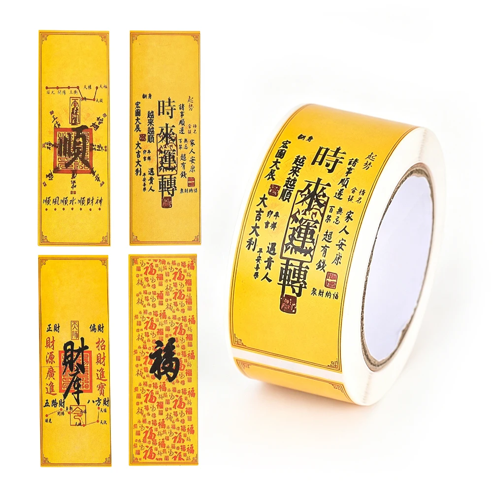 120 autocollants/rouleau Feng Shui chinois, talisman porte-bonheur, amulette mystique et magique, autocollants décoratifs pour téléphone et scrapbooking