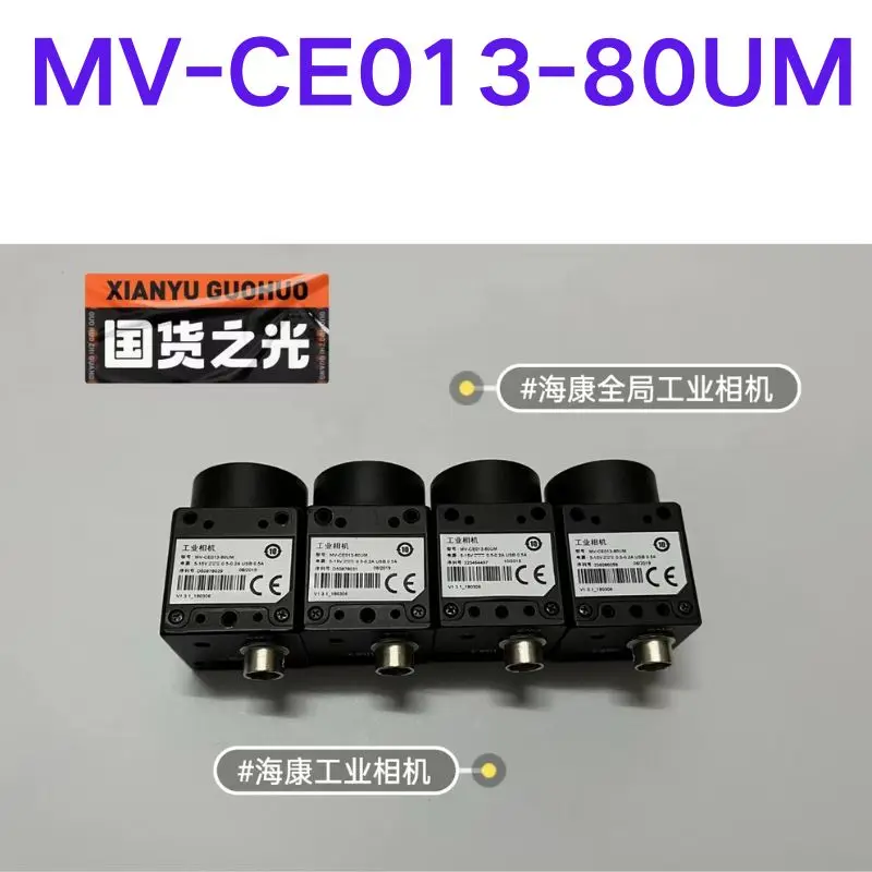 Second-hand tested Ok Industrial cameras MV-CE013-80UM