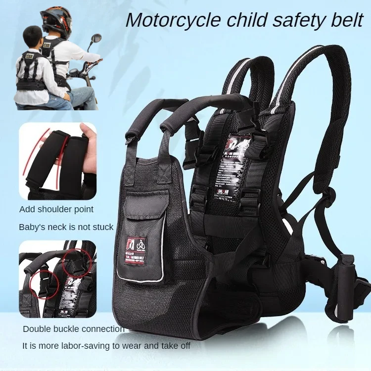 

Motorcycle Safety Harness Electric Vehicle Bicycle Safety Belt Motorcycle Child Protection Belt