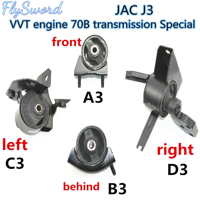 

Для Jac J3 Jac J3 Турин Автомобильный кронштейн двигателя