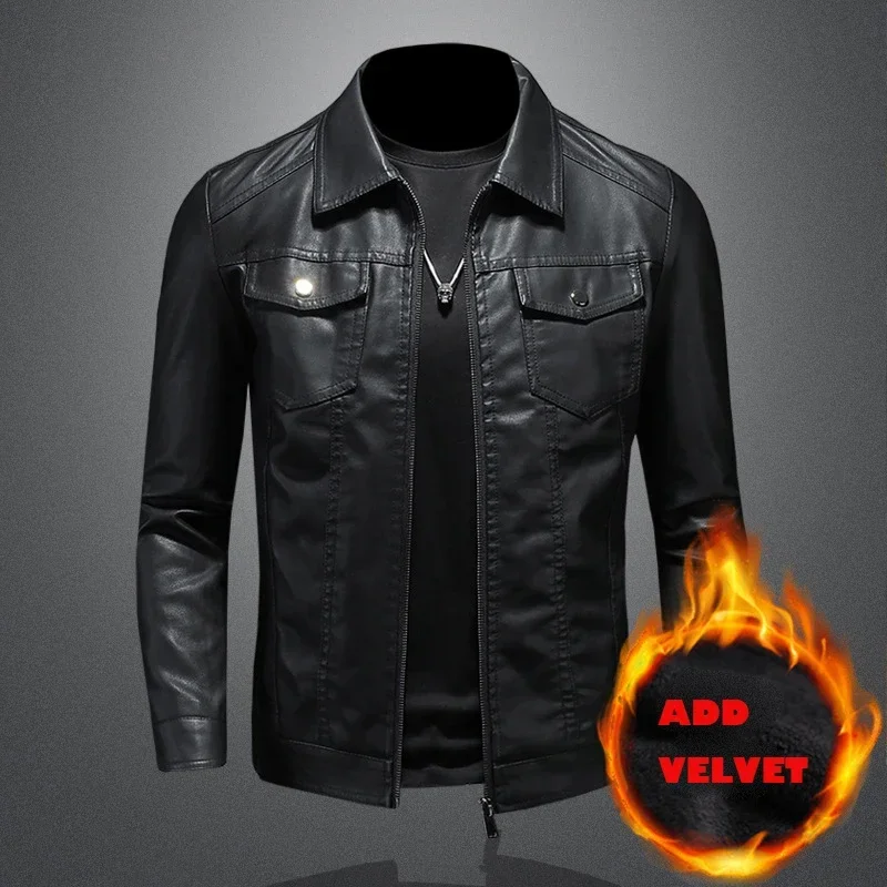 ADD VELVET