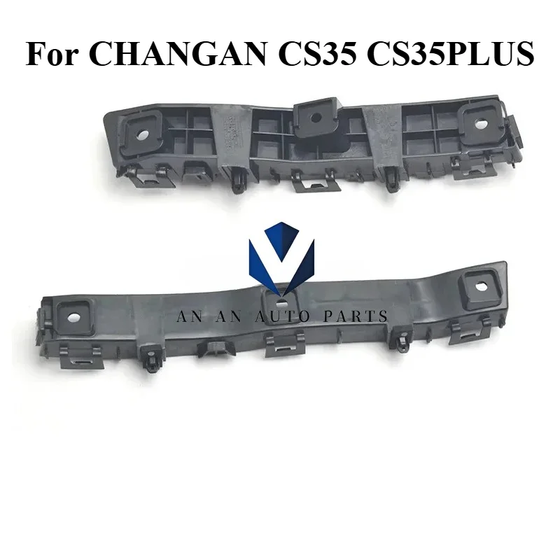 Original Bumper Support Front Rear Bumper Bracket for CHANGAN CS35 CS35PLUS 2012-2021 Models