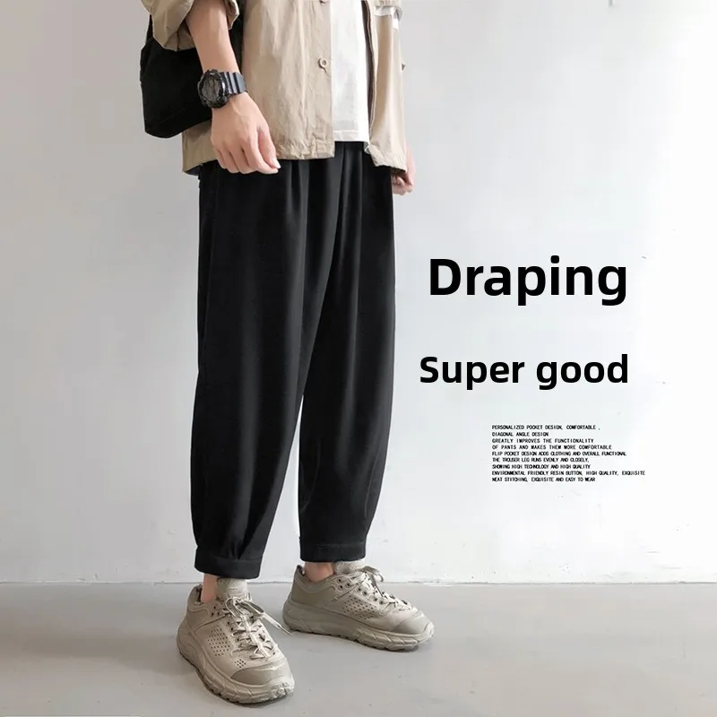 

Ice Silk Air Conditioned Casual Pants for Men Spring Summer Thin Faionable Versatile Cool High Waist Loose Fit Harajuku Sle