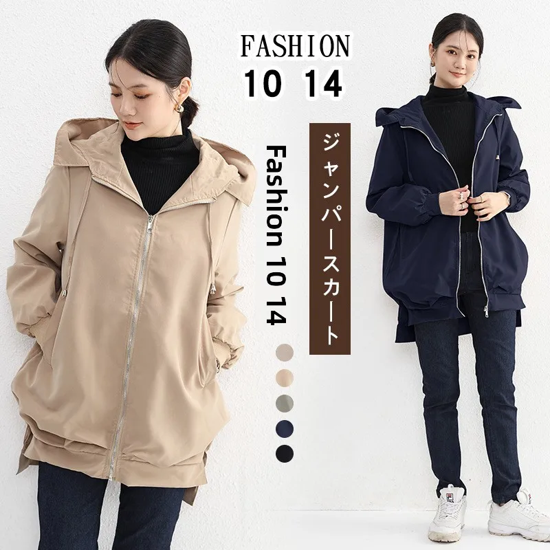 

Casual Hooded Jacket Women's New Spring Autumn Loose Korean Style Windbreaker Coat Pockets Fashionable Top Cleanfit Polyester