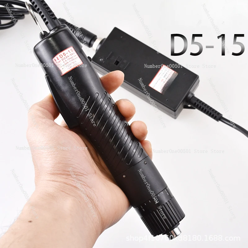 D5-15 801 In-line semi-automatic power outage batch, speed regulating electric screwdriver