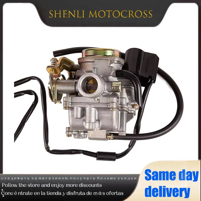 18Mm PD18J Motorcyc…