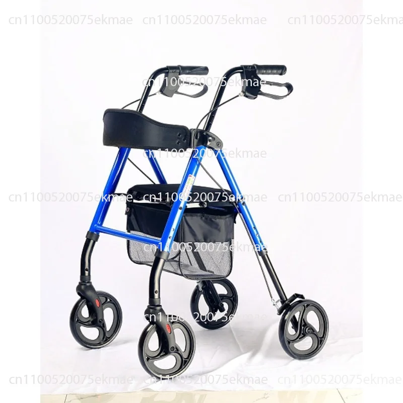 Crutch Walking Aid Elbow Fall Fracture Walking Stick Lightweight Portable Folding Rehabilitation