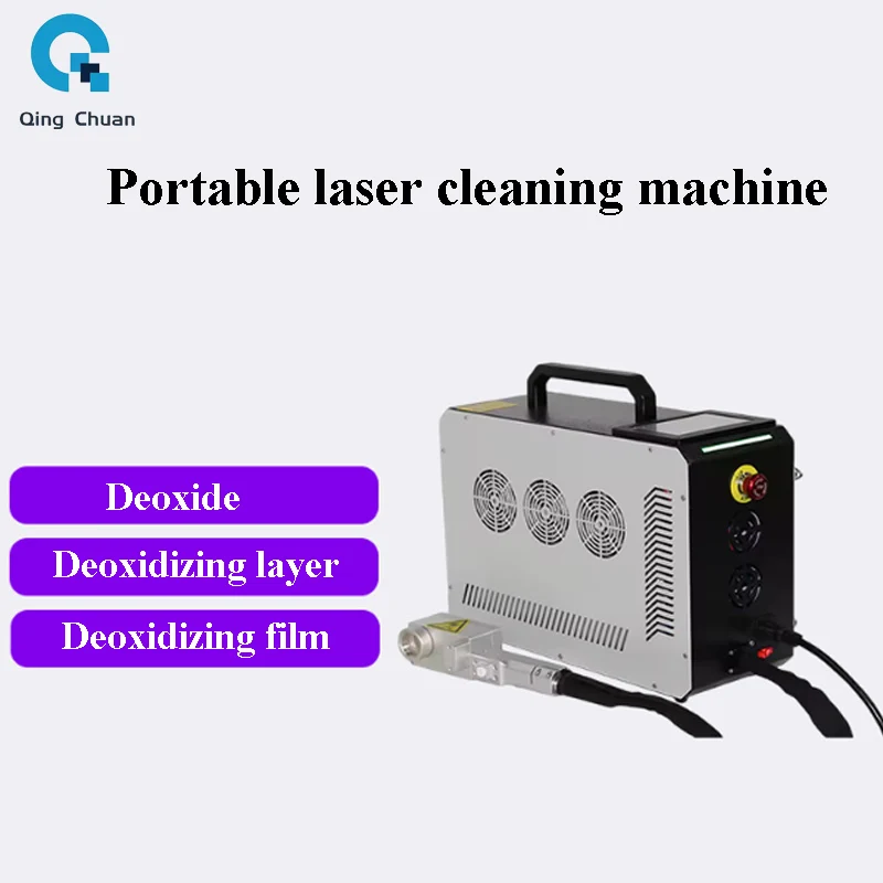 Rucksack Handheld 50W 100W Laser Lack Abisoliermaschine Rostentfernung Farbe Ölentfernung Pulslasermaschine zu verkaufen