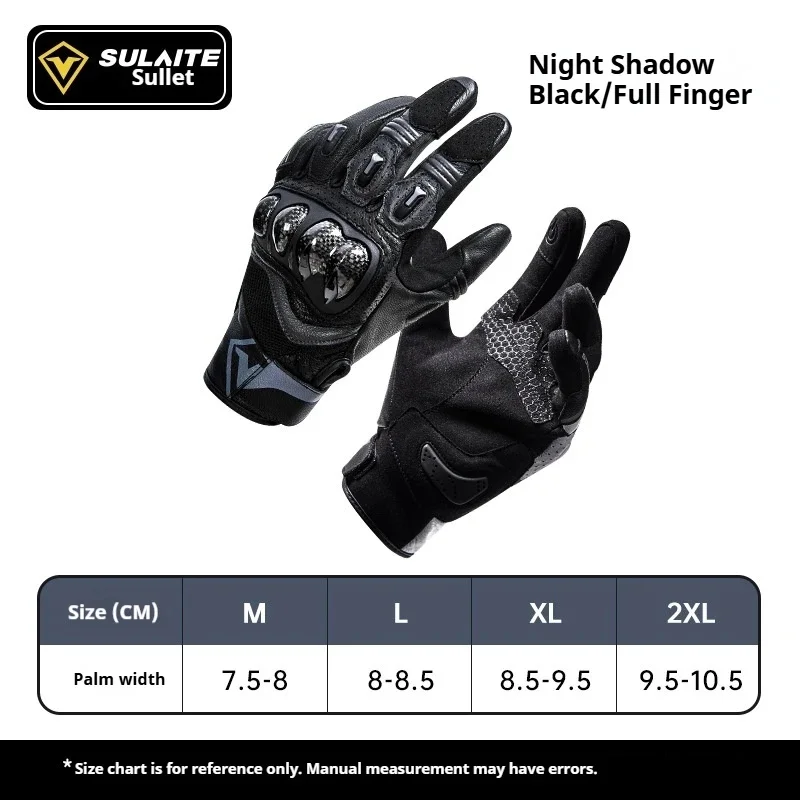 SULAITE Motorcycle Gloves G7 3K Carbon Fiber Anti Fall Full Or Half Finger Touchscreen TPU Hard Shell Shockproof Sponge Items