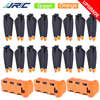 JJRC X17 Drone Batteries Drone Propellers X17-04 RC Drone Qaudcopter Spare Parts Blades Set Replacement Original Accessories