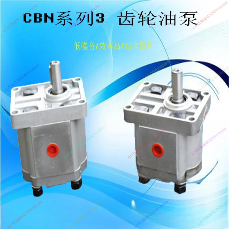 Gear Pump CBT-F316 CBT-F310 CBT-F306 CBT-F325 CBT-F314 Hydraulic Oil Pump