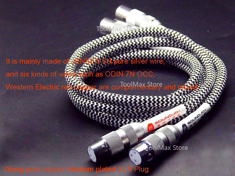 Hifi Xlr Male To Fe… - image