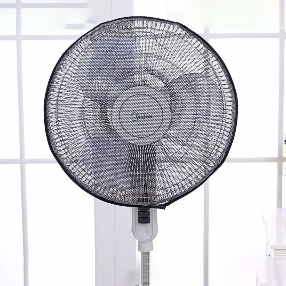 

Электрическая сетка, круглый вентилятор, пылезащитные чехлы, детские защитные чехлы для пальцев, 16/18 дюймов, универсальные защитные чехлы для вентиляторов, защита от защемления детей