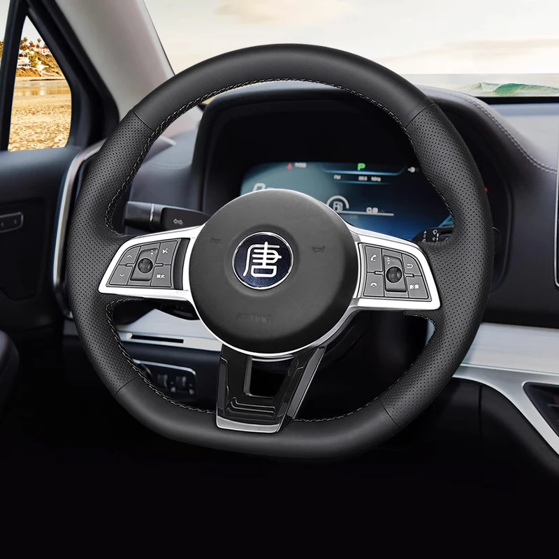 

Для BYD Tang 18 19 Tang DM 18 19 20 Tang EV 19, сшитая вручную игольная нить, чехол на руль автомобиля, автомобильные аксессуары, натуральная кожа