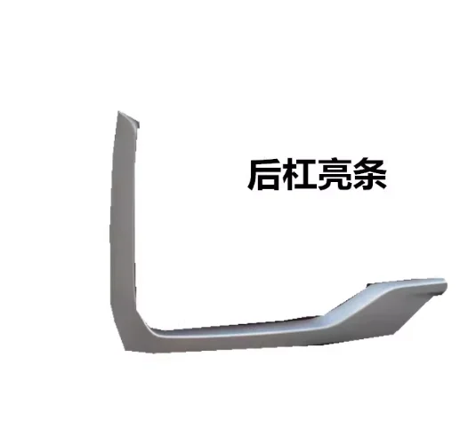 

Rear Fog Light Trim Strip for 2019 2020 2021 Changan CS95 Bright Strips Decorative Strips