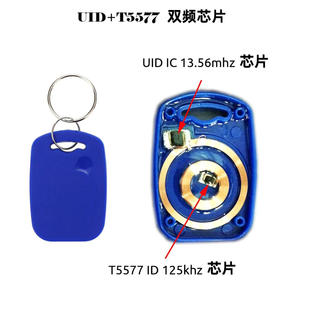 5YOA 10pcs IC+ID UID Rewritable Composite Key Keyfob Dual Chip Frequency RFID 125KHZ T5577 EM4305+13.56MHZ Changeable Writable