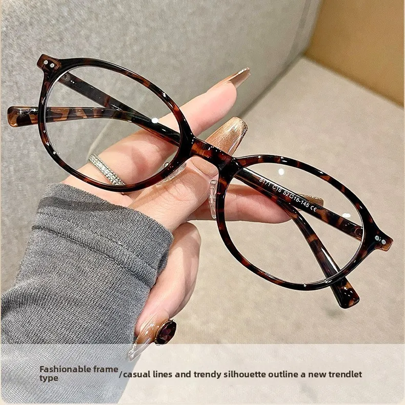 

New nerd TR material literary and artistic men's and women's UV protection sunscreen versatile glasses frame, high sense