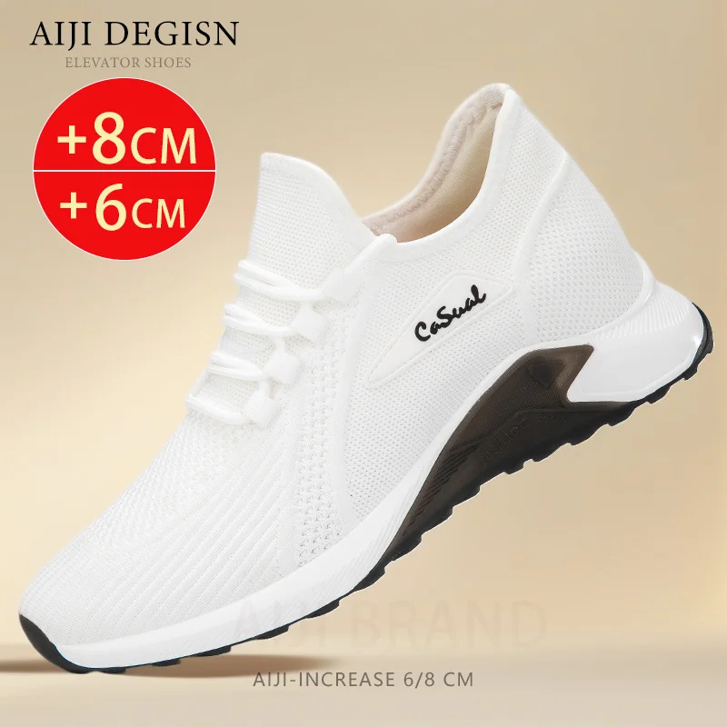 

Кроссовки мужские на скрытом каблуке, дышащие, увеличивающие рост, стельки, 10 см, 8 см, 6 см на выбор