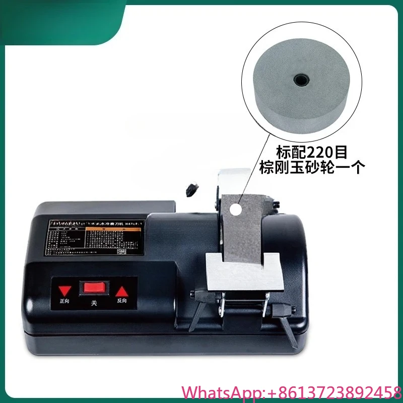 

Low-speed Water-cooled Household 5-inch Knife Sharpener