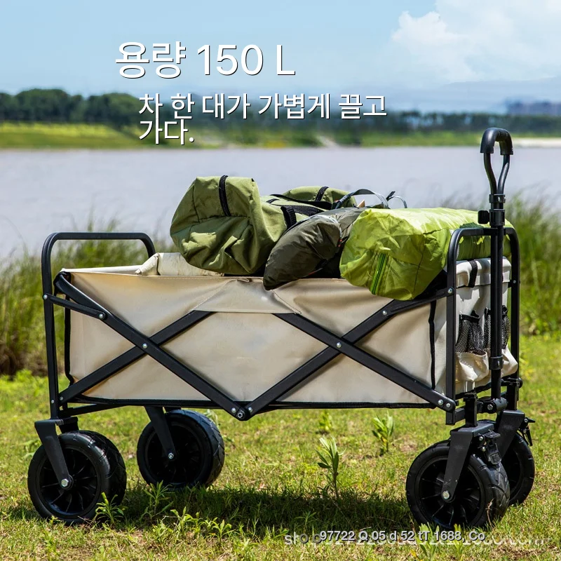 

Storage Gear Foldable Picnic Durable Outdoor Portable Camping Trolley Multi-Functional Bag Lightweight Picnic Trolley Trolley