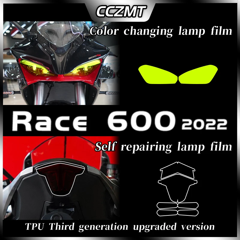 

For QJMOTOR Race 600 2022 modified accessories headlight instrument film oil tank protection film sticker