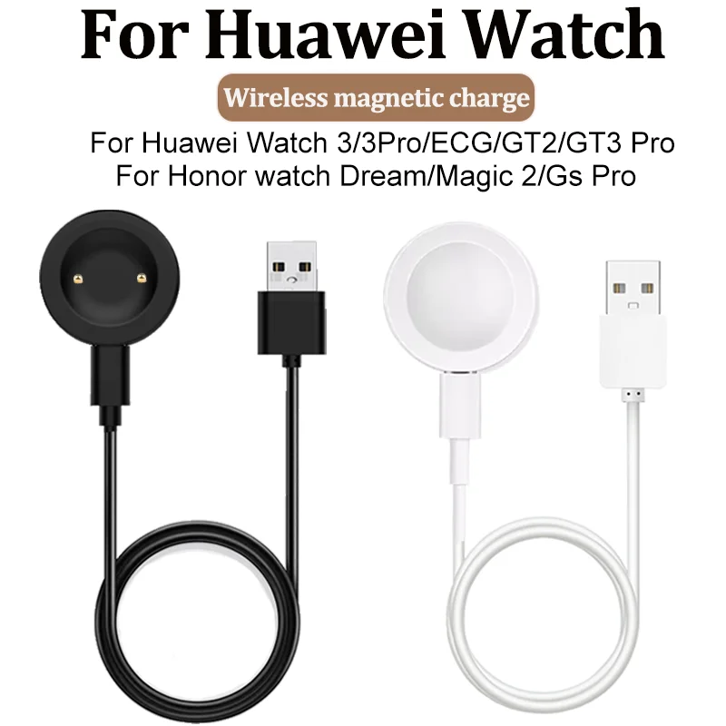 Smart Watch Dock Charger for Huawei Watch GT GT2 GT2e Honor Watch Magic 2 Wireless Fast Charging for Huawei Watch 3 GT3 GT2 PRO