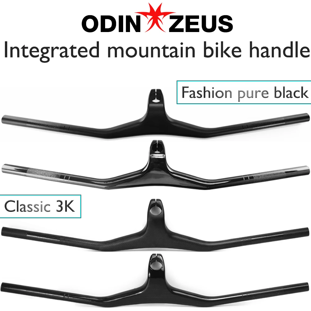 2019 Manillar Carbon MTB Bicycle Riser -17 degree One-shaped Integrated Handlebar With Stem 3K Black Matte Carbon MTB Handlebar