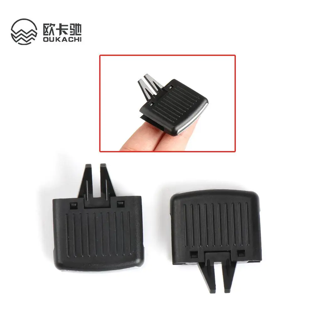 Front Air Conditioner For Cars A/C Air Vent Outlet Tab Air Conditioning Leaf Adjust Clip Repair Kit for VW Sagitar Car Styling