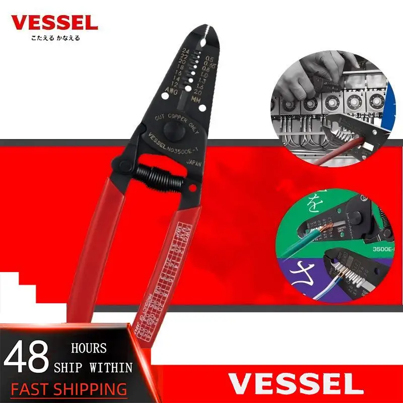 

VESSEL 3500E-1 2 3 4 5 6 7 Series Multifunction JIS Compatible Electrician Cable Cutter and Peeler