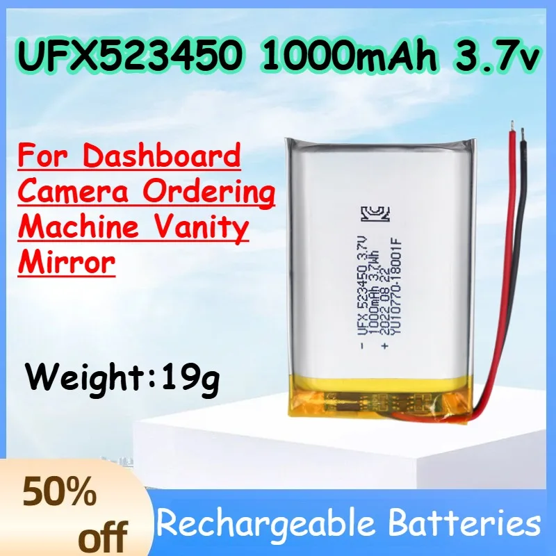 

UFX523450 1000mAh 3.7v Battery for Dashboard Camera Ordering Machine Vanity Mirror Replace Rechargeable Batteries