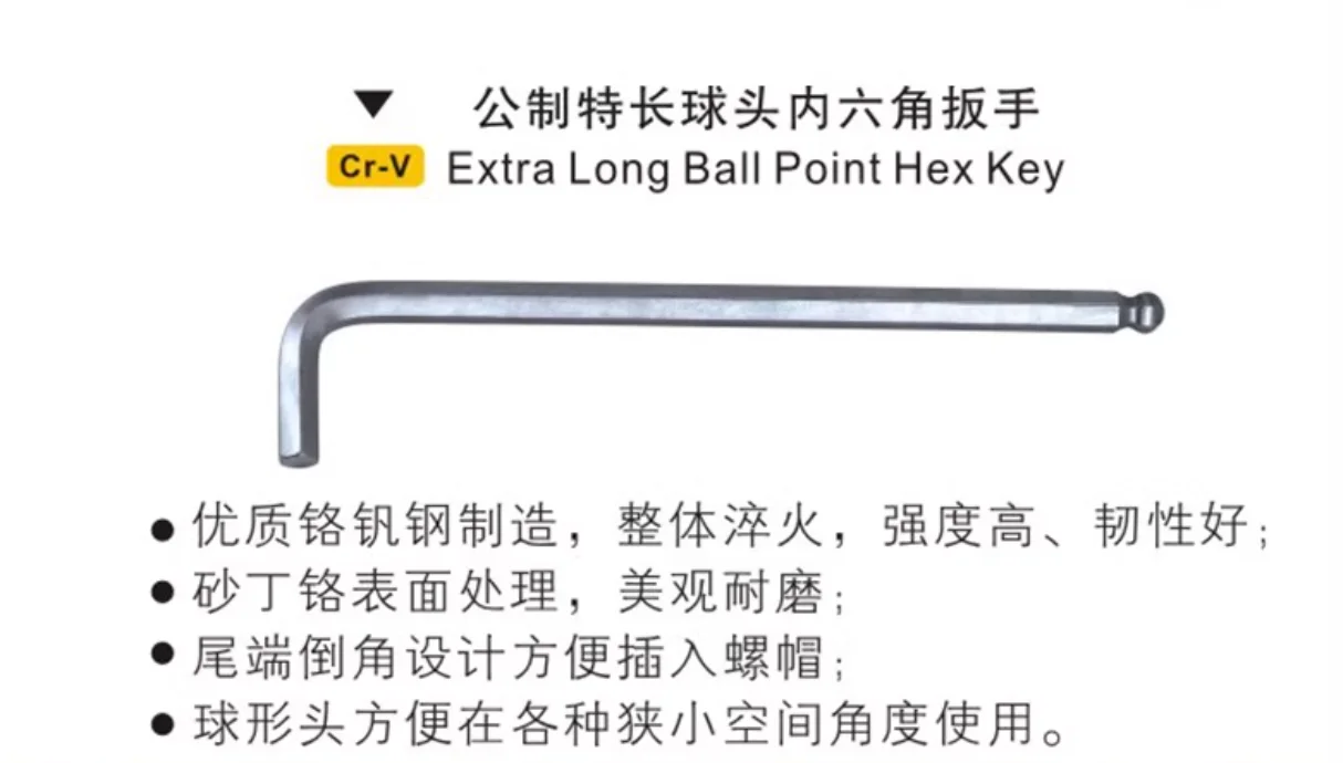 Ferramenta BESTIR Chave sextavada métrica extra longa com cabeça esférica Chave de fenda hexagonal Aço cromo vanádio