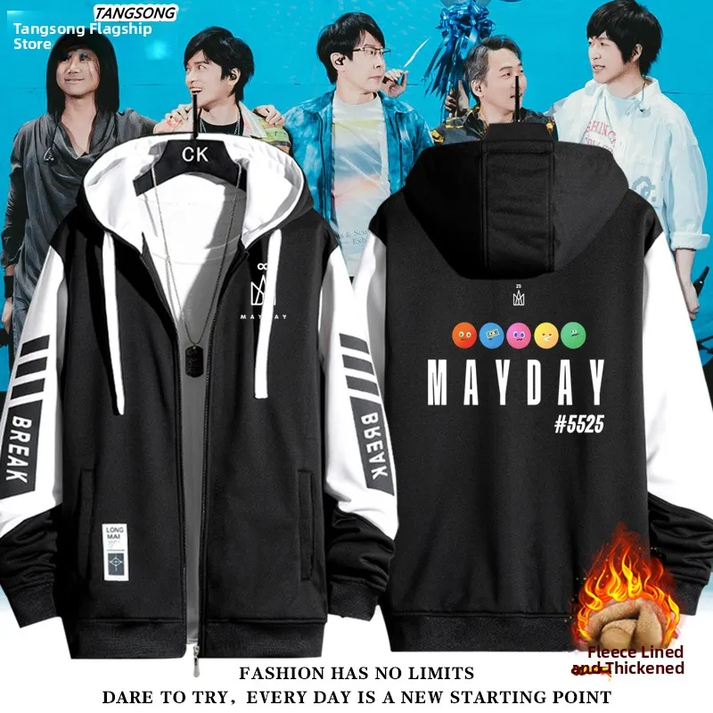 

Trendy American Sle Jaet Outerwear for Men And Women Casual Loose Fit Polyester Fabric Anti-Wind Long Sve Zipper Closu...