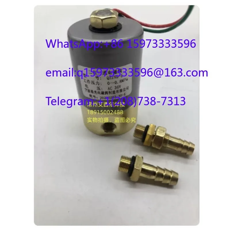 Two position two-way solenoid valve Q22XD-5 Ningbo Yongguang plasma cutting machine solenoid valve DC24V R1/4