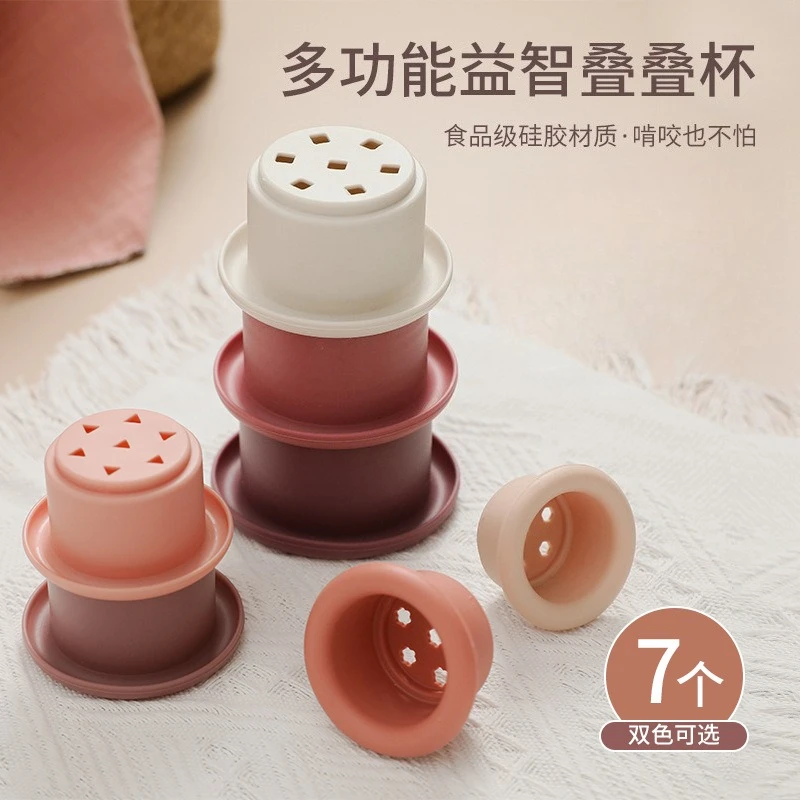 copos-empilhaveis-de-silicone-de-grau-alimenticio-para-bebes-livres-de-bpa-seguros-para-denticao-brinquedos-de-encaixe-para-aprendizagem-precoce-e-brincadeiras-sensoriais