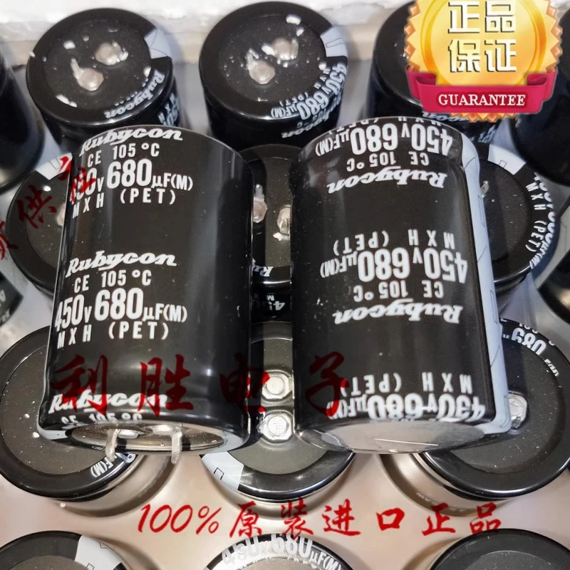 1 szt. 680UF 450V kondensator elektrolityczny 450V680UF 30X55 MXH