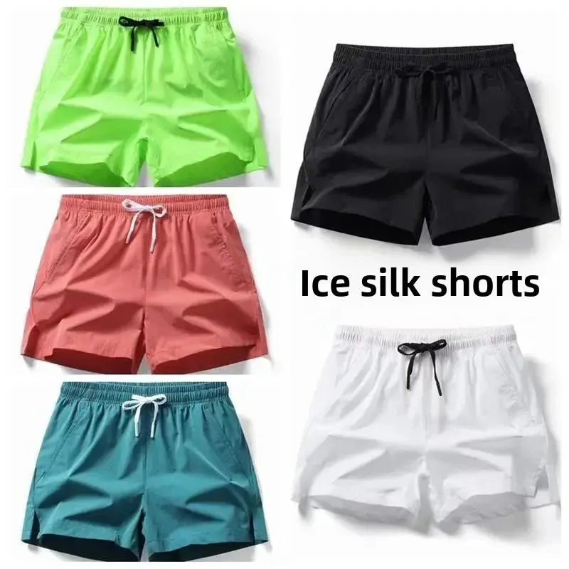 

Шорты для бега из ледяного шелка, мужские летние спортивные шорты для фитнеса, повседневные дышащие быстросохнущие свободные баскетбольные брюки унисекс