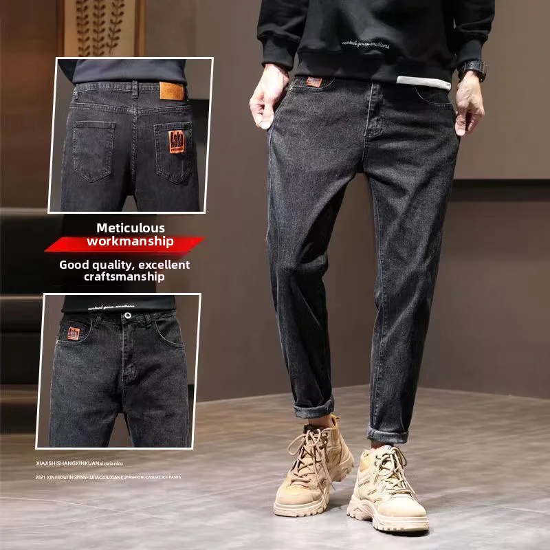 

Men's Winter Loose Fce Lined Harlan Casual Trousers Autumn Winter Trendy Brand Jeans mid Low Waist Zipper Closure Long Pants