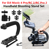 Drone Handheld Shooting Stand Gimbal Stabilizer Portable Grip Handle Bracket for DJI Mavic 4 Pro RC 2 RC Pro 2 Drone Accessories