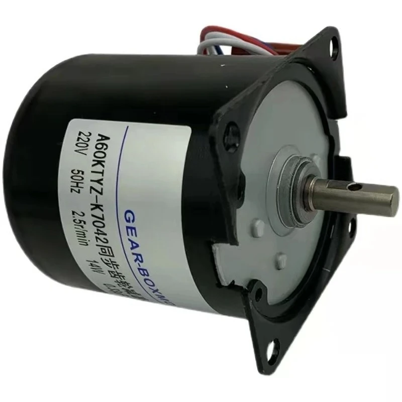 A60KTYZ-K7042 synchronous gear reduction motor 14W automatic dining table motor high torque mute 220V