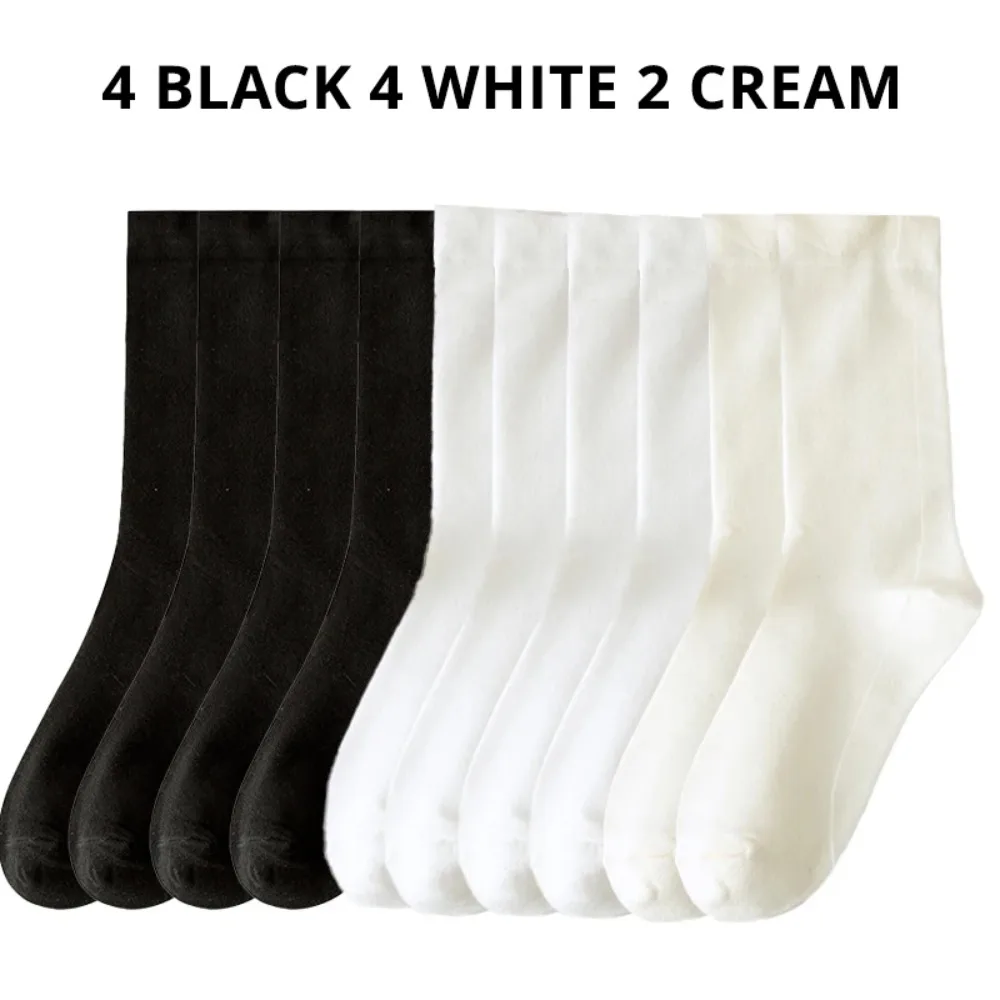 10 أزواج من الجوارب النسائية ذات الألوان النقية لمنتصف الساق، كاجوال، مناسبة لجميع المواسم، متعددة الاستخدامات، جوارب طويلة، بسيطة ومريحة
