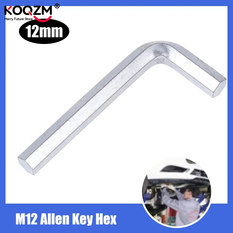 Llave Allen M12 de 12mm, llave Hexagonal chapada en acero, llave tipo L, destornillador hexagonal, herramientas de reparación, herramientas manuales, 1 ud.