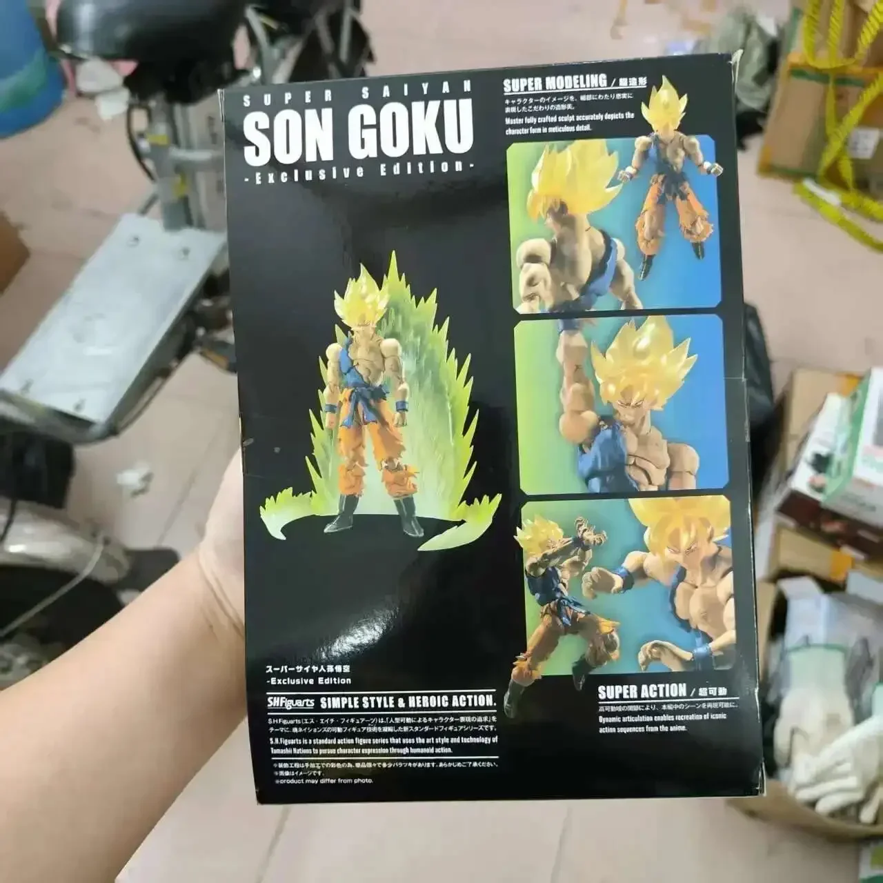 신상품 입고 손오공 피규어 손 SHF S.H.Figuarts 손오공 전투 손상 슈퍼 사이야인 액션 애니메이션 피규어 컬렉션 장난감 크리스마스 선물