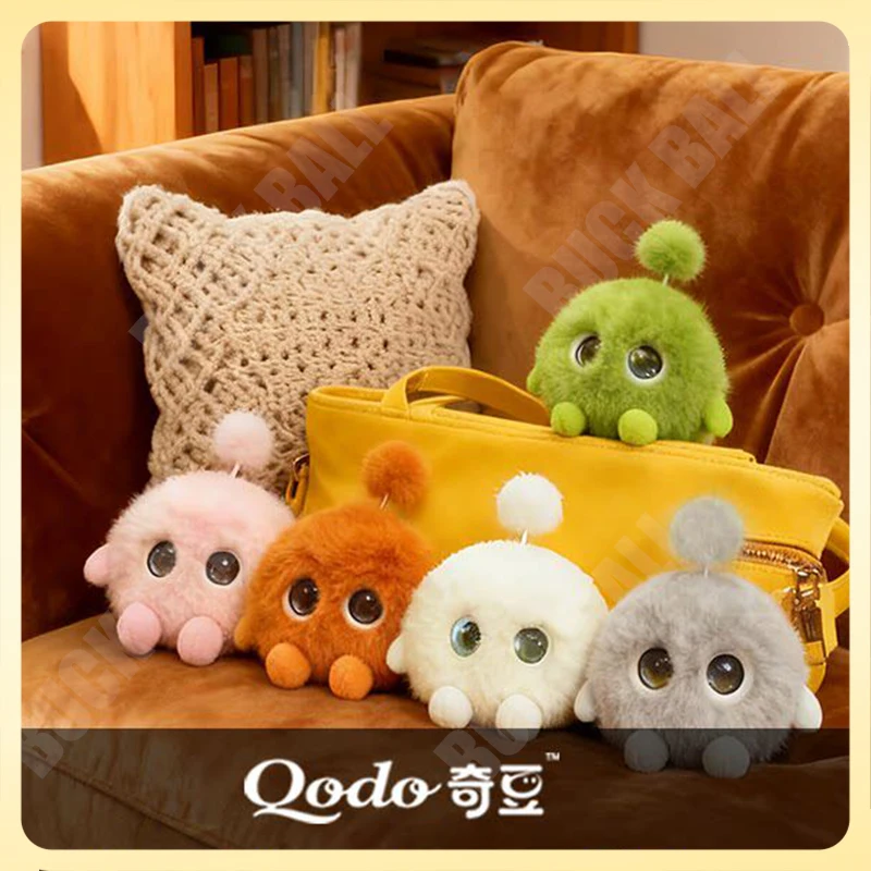 

New Cute Qodo Yuanbao Ai Emotional Companion Robot Plush Toy Colorful Personality Robot Children'S Companion Smart Doll Gift